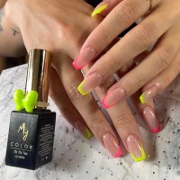 French manucure jaune et rose vernis COD
